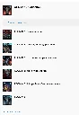 ✅ XCOM 2 Collection XBOX ONE Key / Digital code 🔑