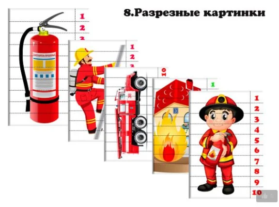 Уголок по пожарной безопасности макеты для скачивания