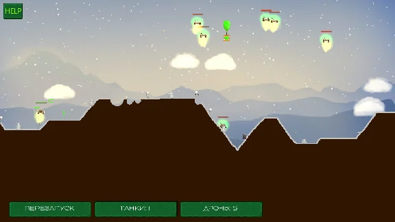 Tank Hurricane (Steam key/Region free)
