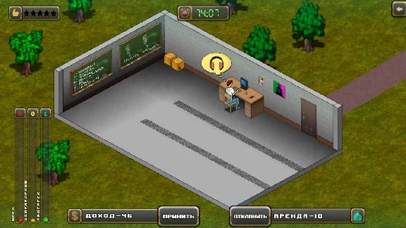 Gamedev simulator (Steam key/Region free)