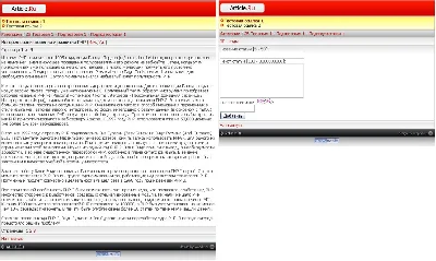 Статейник (WAP)