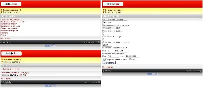 Статейник (WAP)