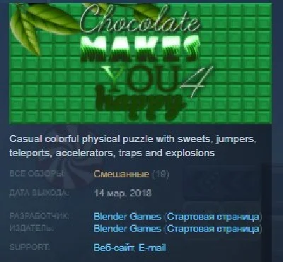 Chocolate makes you happy 4 STEAM KEY REGION FREE GLOBA
