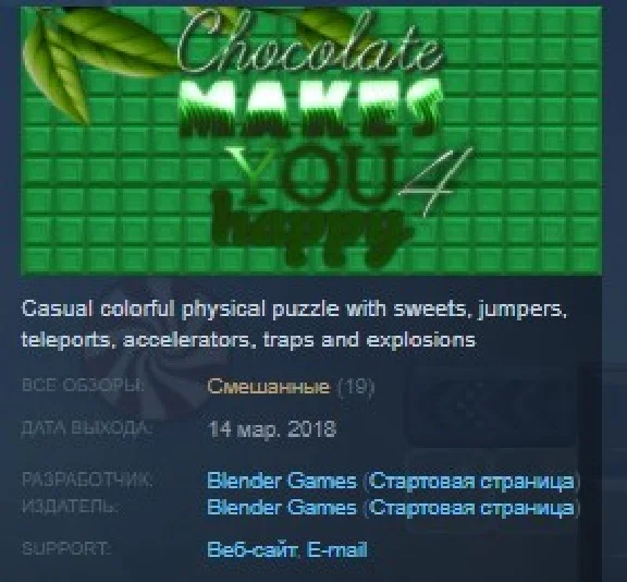 Chocolate makes you happy 4 STEAM KEY REGION FREE GLOBA