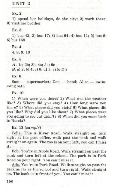 1 РЕШЕБНИК - Новый курс английского 7 класс - Дрофа