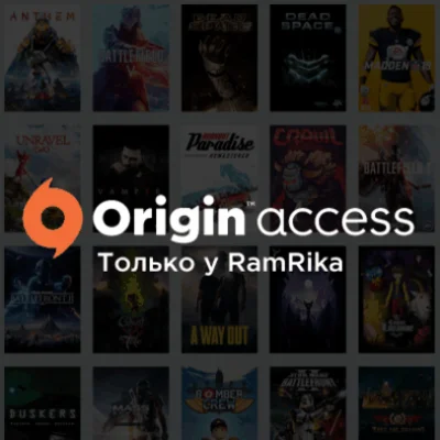 Origin Access Basic (Global KEY) 1 month SUMMARY