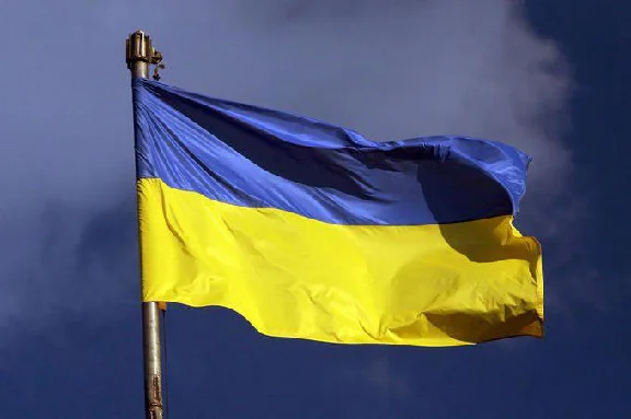 Adwords code 300/900 UAH for Ukraine