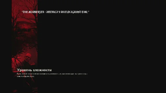 Wolfenstein II: The New Colossus XBOX ONE/Series