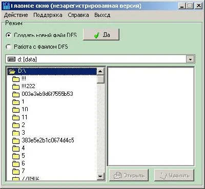 dfscreator