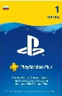 🔥PLAYSTATION PLUS SUBSCRIPTION - 1 Month (RU)