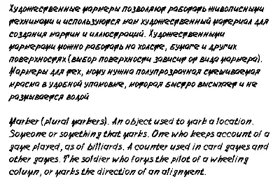 Handwritten-printed font from handwriting