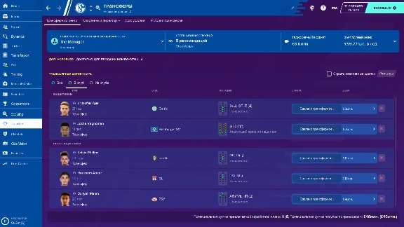 ✅ Football Manager 2020 (STEAM) + In-game Editor +TOUCH