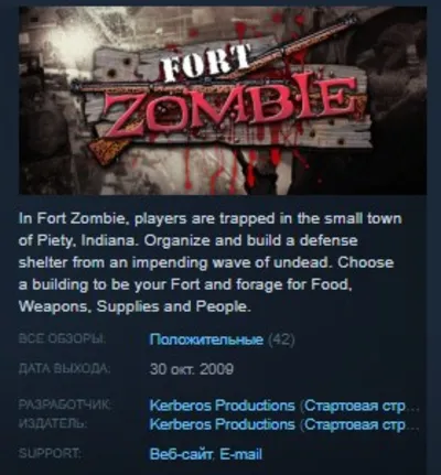 Fort Zombie 💎 STEAM KEY REGION FREE GLOBAL