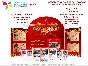 Victory Day layout for decoration