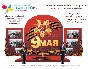 Victory Day layout for decoration