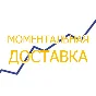 3000 руб на Google Adwords Россия | Промокод до 12.2020