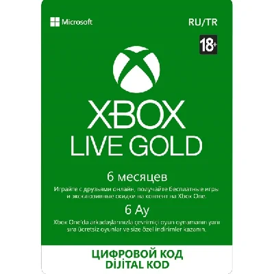 XBOX LIVE GOLD 6 months Official Key RUSSIA