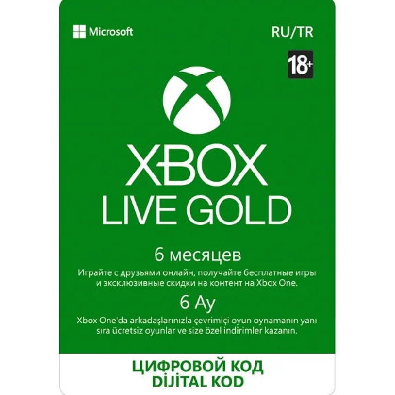 XBOX LIVE GOLD 6 months Official Key RUSSIA