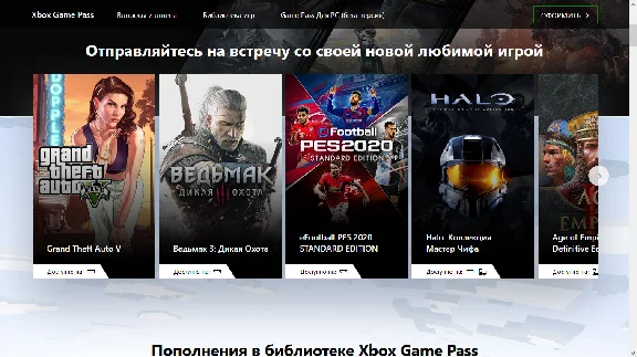 Xbox Game Pass Ultimate 14 Days 1 Month All Regions 🌎