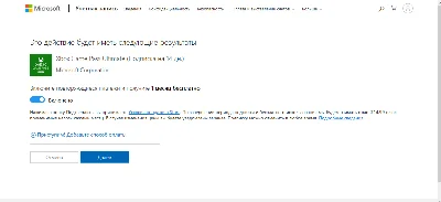 Xbox Game Pass Ultimate 14 Days 1 Month All Regions 🌎