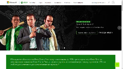 Xbox Game Pass Ultimate 14 Days 1 Month All Regions 🌎