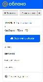 Cloud / Cloud Mail.Ru for 1 Tb lifetime