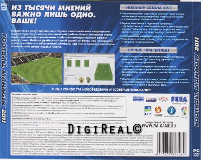 Football Manager 2011. Для Steam. Worldwide + БОНУС