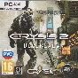 Crysis 2. Scan from 1C. Region Free.