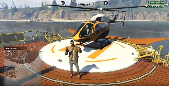 GTA V Online - 💎5.000.000.000$💎