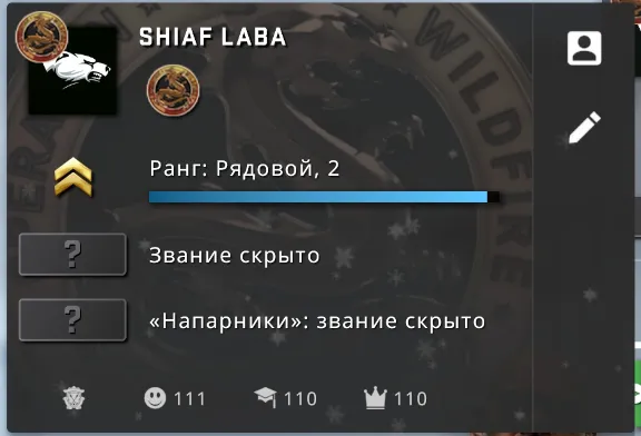 💣 Буст лайки в CS:GO ✅