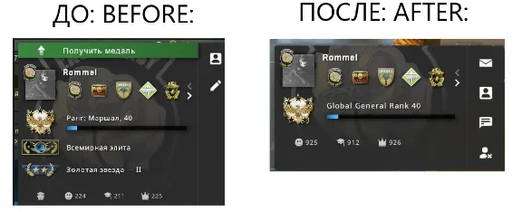 💣 Буст лайки в CS:GO ✅