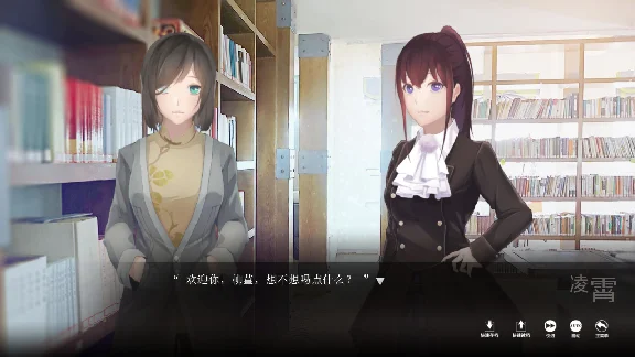 The Adventures of Fei Duanmu Steam Key (Region Free)