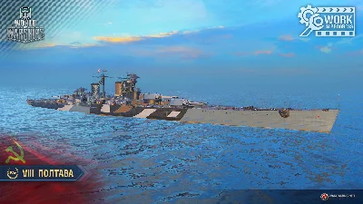 World of Warships - Poltava + 1kk Credits + 7 Premium