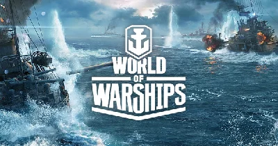 World of Warships \3 Корабля + 2500 дублонов + 30 Према