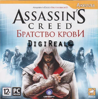 Assassin´s Creed: Братство Крови (Region Free)+DLC