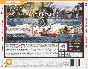 Assassin´s Creed: Братство Крови (Region Free)+DLC
