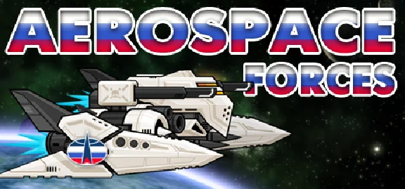 Aerospace Forces (Steam key/Region free)