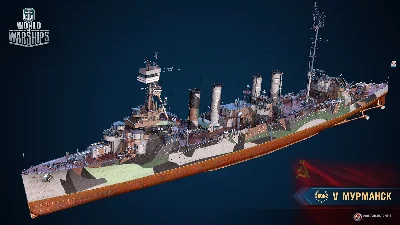 World of Warships Мурманск 7дн. 300 дублонов, 500000