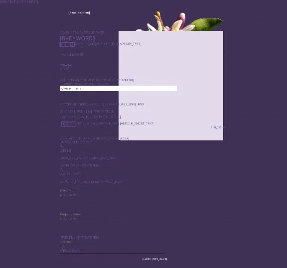 70 templates for JakoDorgen and JakoDorgen PRO