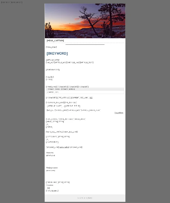 70 templates for JakoDorgen and JakoDorgen PRO
