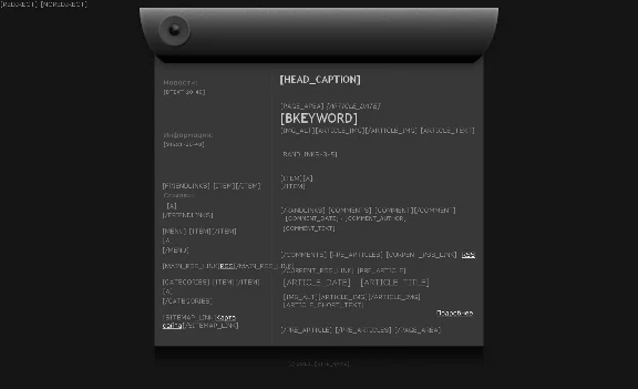 70 templates for JakoDorgen and JakoDorgen PRO