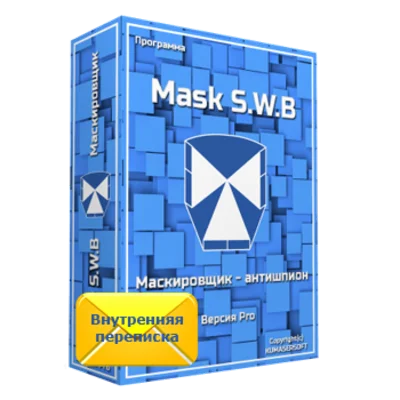 Антишпион — маскировщик Mask S.W.B Pro на 24 месяца