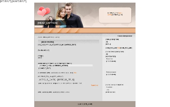70 templates for JakoDorgen and JakoDorgen PRO