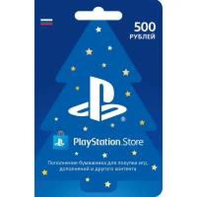 * 500 * Payment card PlayStation Network (RU) PSN