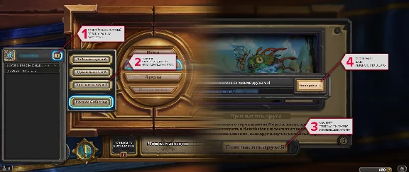 ORACLE MORGL - Hearthstone - Shaman Portrait