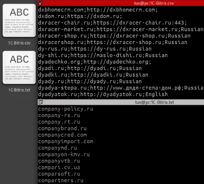 База сайтов на 1C-Bitrix (Декабрь 2025)