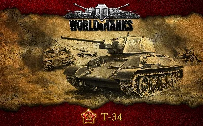 Online replenishment of WoT World of Tanks