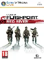 Operation Flashpoint : Red River (Фото ключ СРАЗУ/Бука)