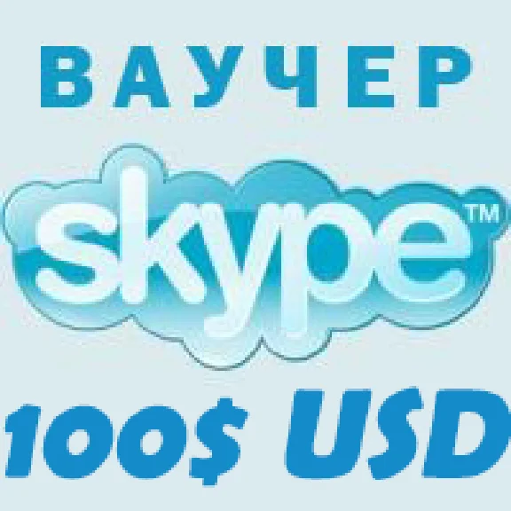 100$ SKYPE  - Vouchers Original 4*25 Discount 6%