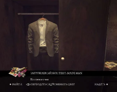 Mafia II DLC Made Man Pack STEAM KEY REGION FREE GLOBAL